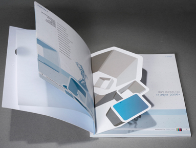 Печать презентационных буклетов