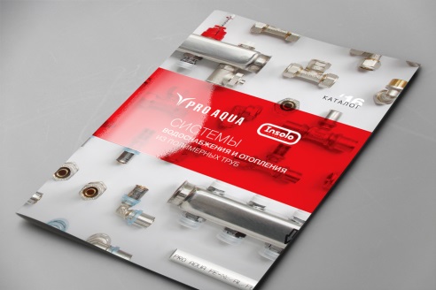 Печать технических каталогов